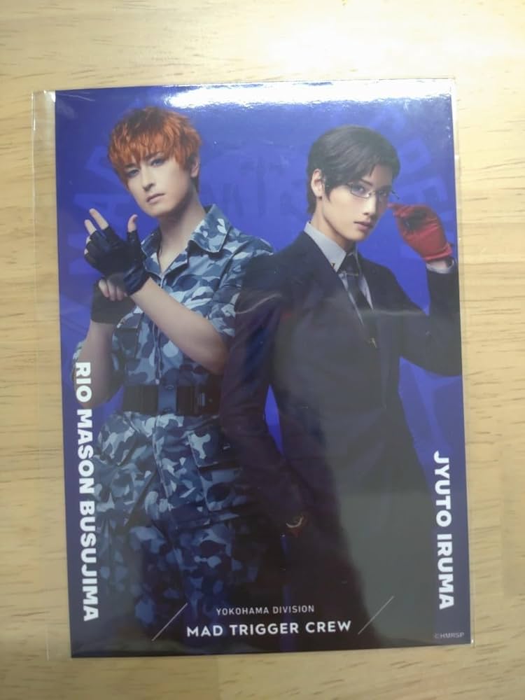 Amazon.co.jp: ヒプノシスマイク ヒプステ銃兎＆理鴬 ペア